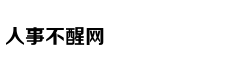 运动馆 | 晚上锻炼比清晨好，研究发现效率能提高50％